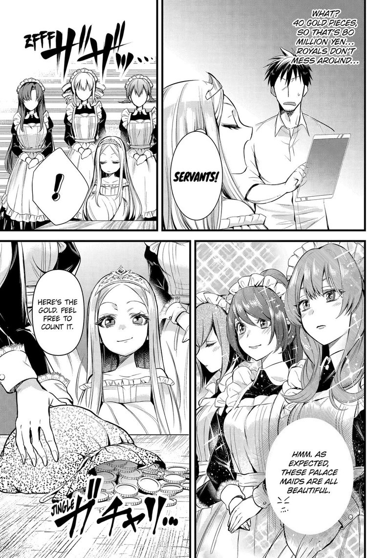 around_40_otoko_no_isekai_tsuuhan_seikatsu_39_15