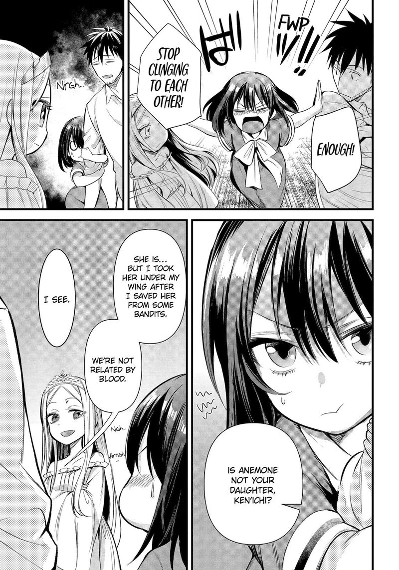 around_40_otoko_no_isekai_tsuuhan_seikatsu_39_19
