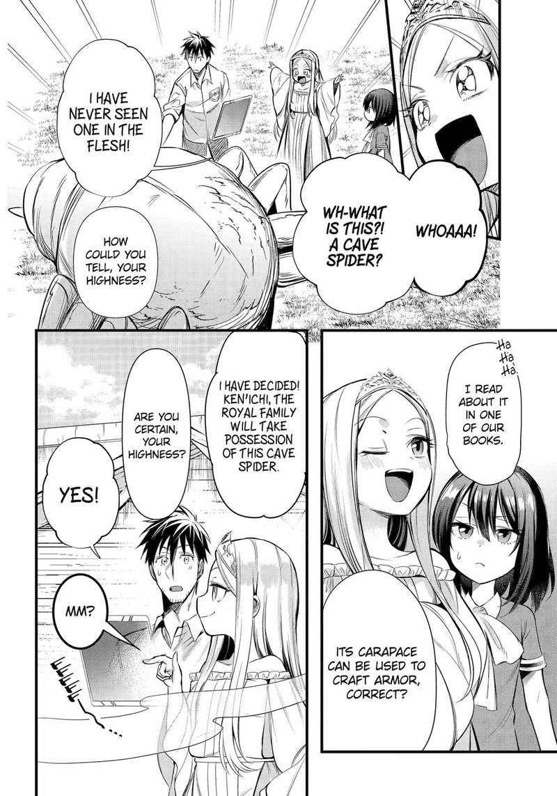 around_40_otoko_no_isekai_tsuuhan_seikatsu_39_6