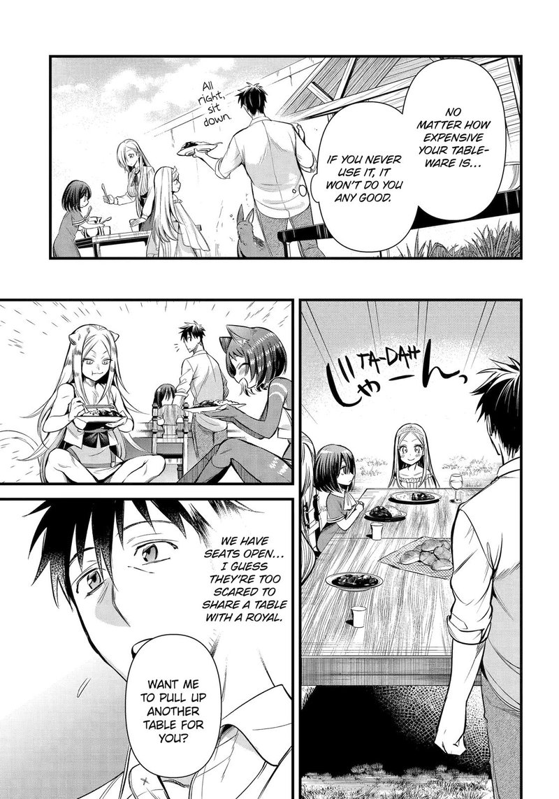 around_40_otoko_no_isekai_tsuuhan_seikatsu_39_9