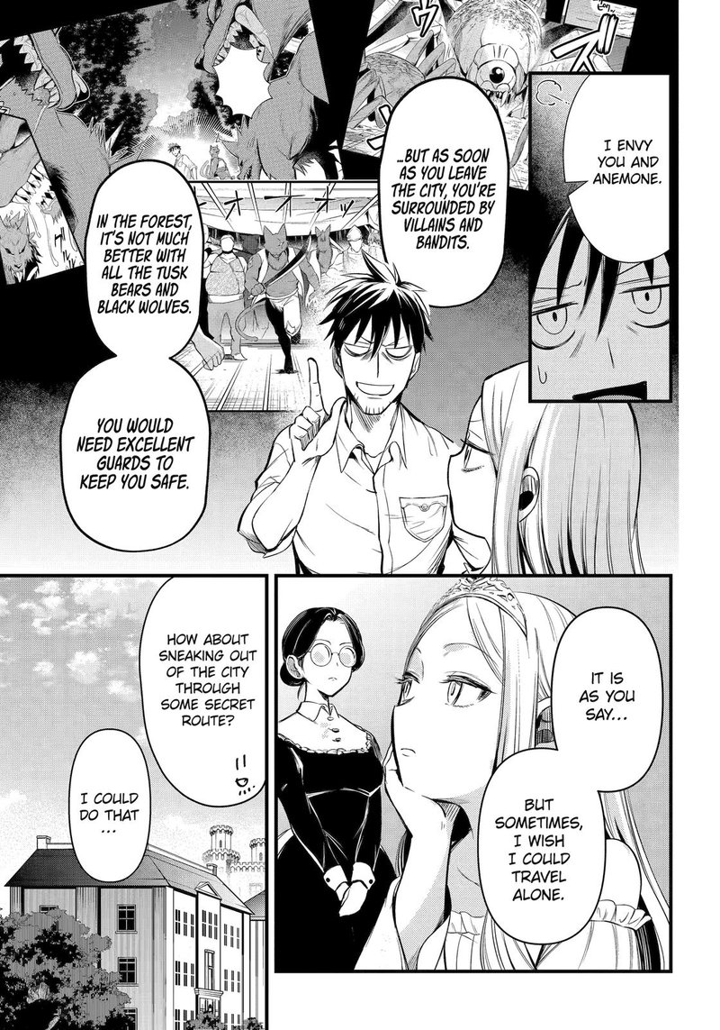 around_40_otoko_no_isekai_tsuuhan_seikatsu_40_13
