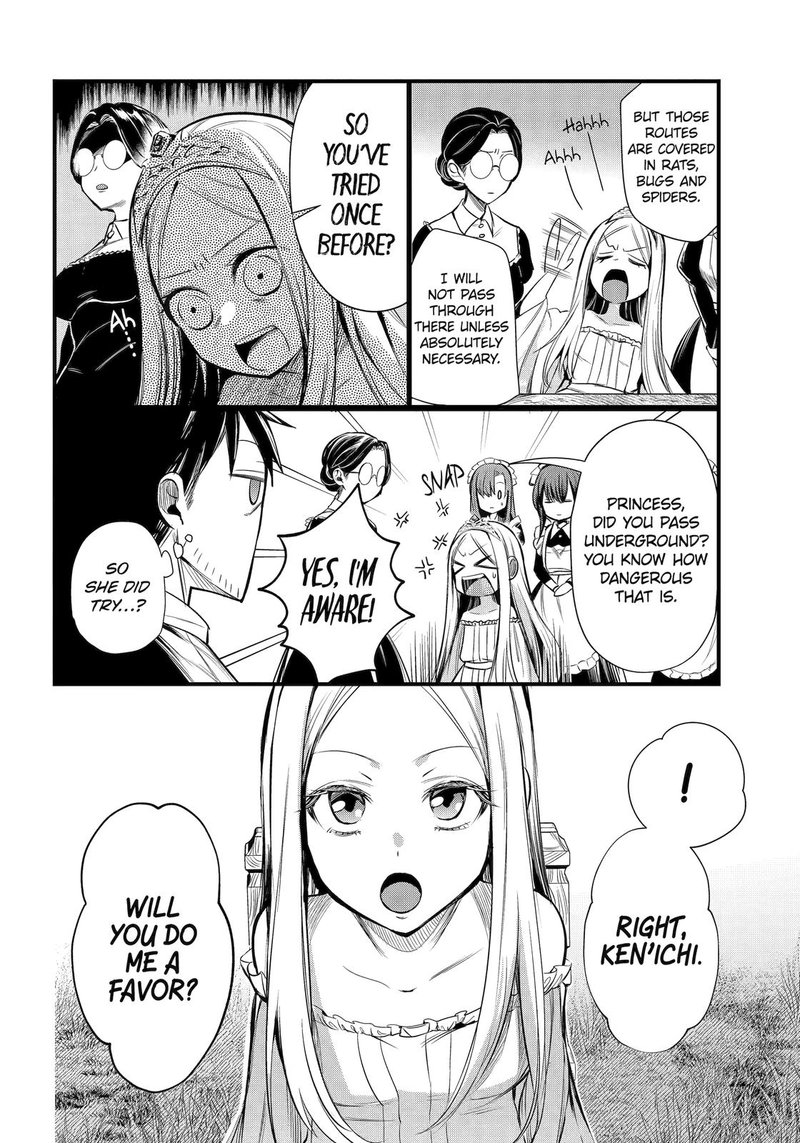 around_40_otoko_no_isekai_tsuuhan_seikatsu_40_14