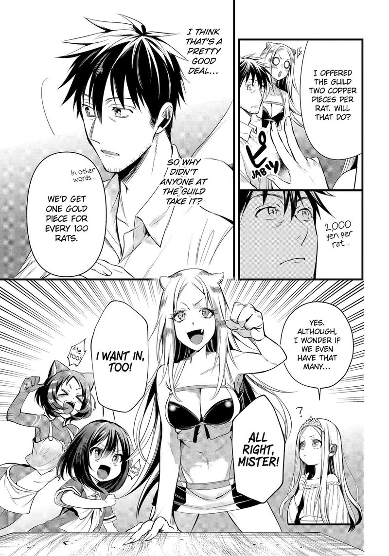 around_40_otoko_no_isekai_tsuuhan_seikatsu_40_17