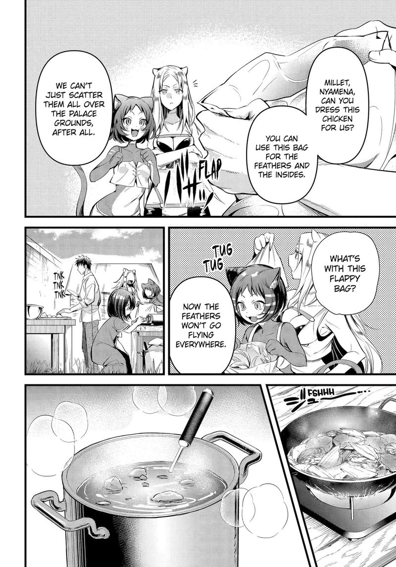 around_40_otoko_no_isekai_tsuuhan_seikatsu_40_4