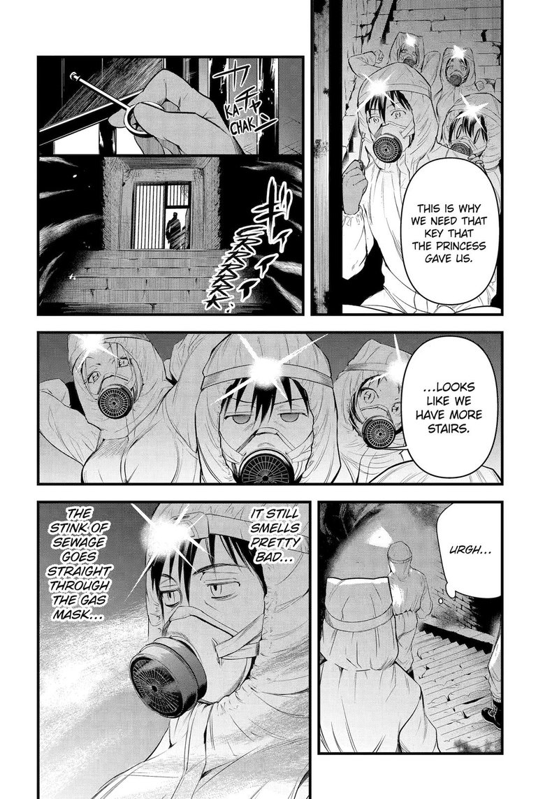 around_40_otoko_no_isekai_tsuuhan_seikatsu_41_12