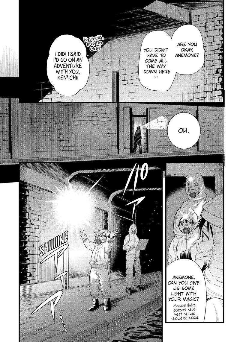 around_40_otoko_no_isekai_tsuuhan_seikatsu_41_13