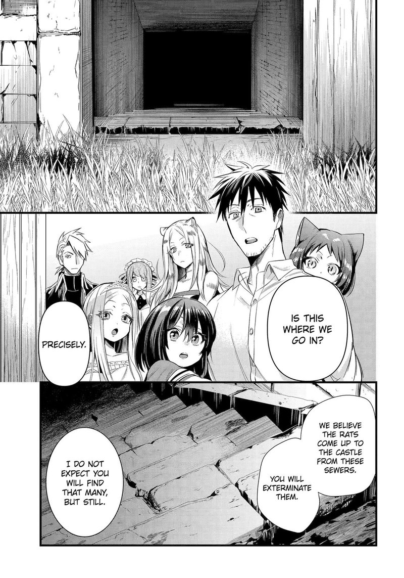 around_40_otoko_no_isekai_tsuuhan_seikatsu_41_3