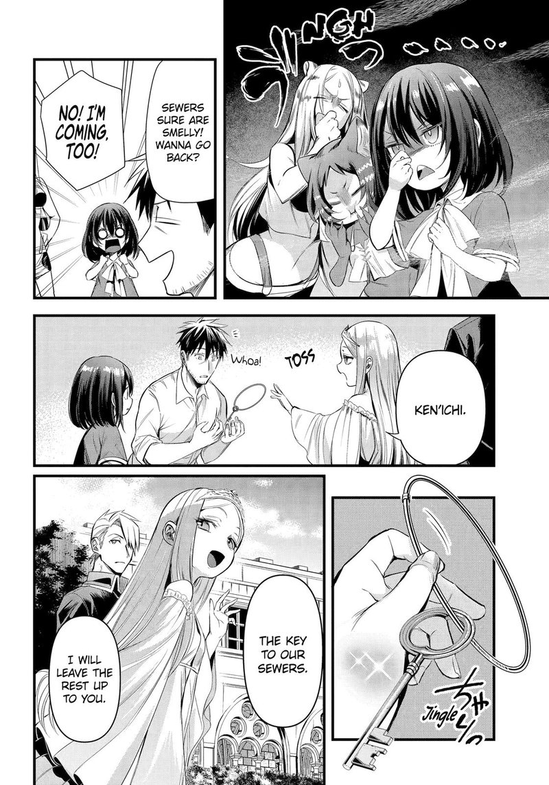 around_40_otoko_no_isekai_tsuuhan_seikatsu_41_4