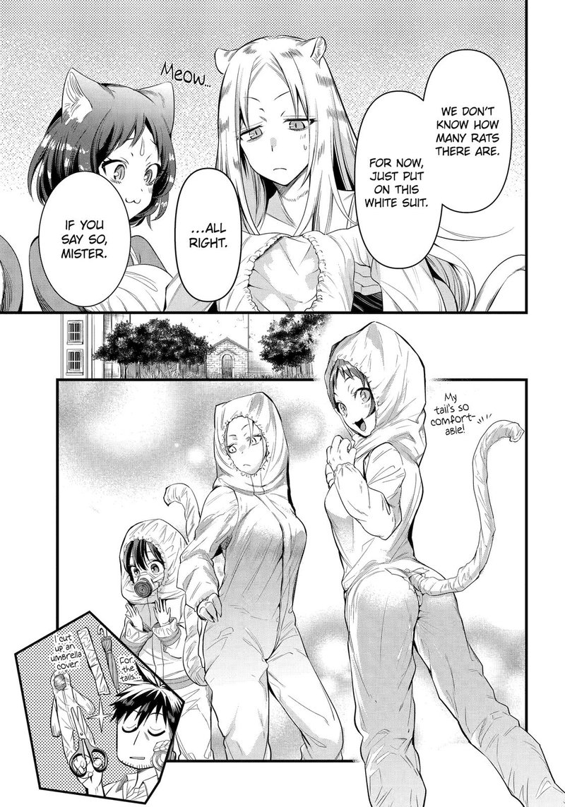 around_40_otoko_no_isekai_tsuuhan_seikatsu_41_9