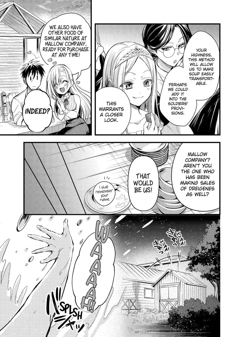 around_40_otoko_no_isekai_tsuuhan_seikatsu_43_15