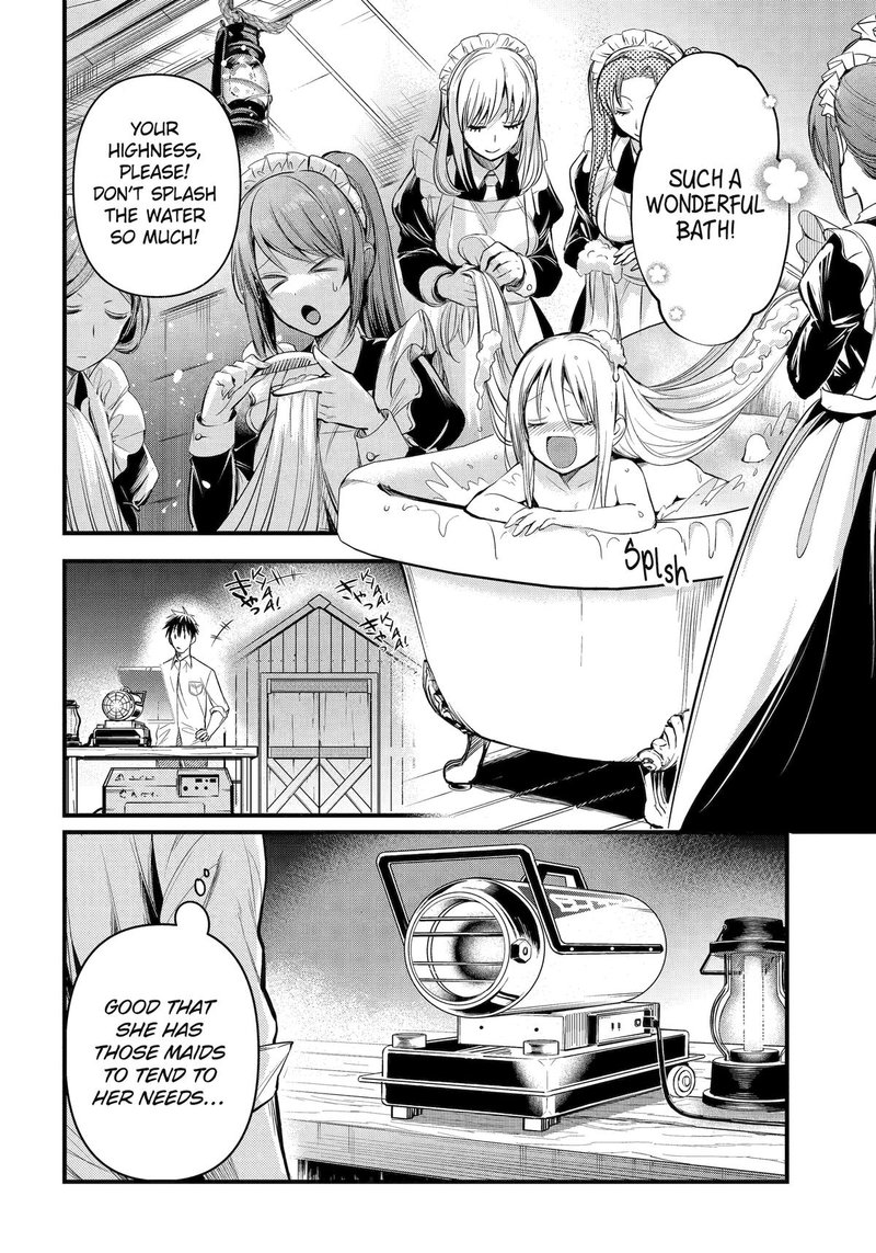 around_40_otoko_no_isekai_tsuuhan_seikatsu_43_16