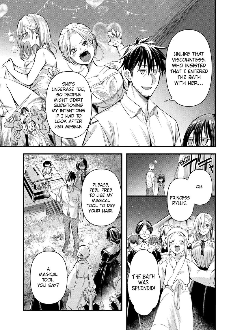 around_40_otoko_no_isekai_tsuuhan_seikatsu_43_17