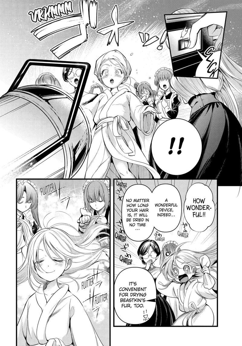 around_40_otoko_no_isekai_tsuuhan_seikatsu_43_18