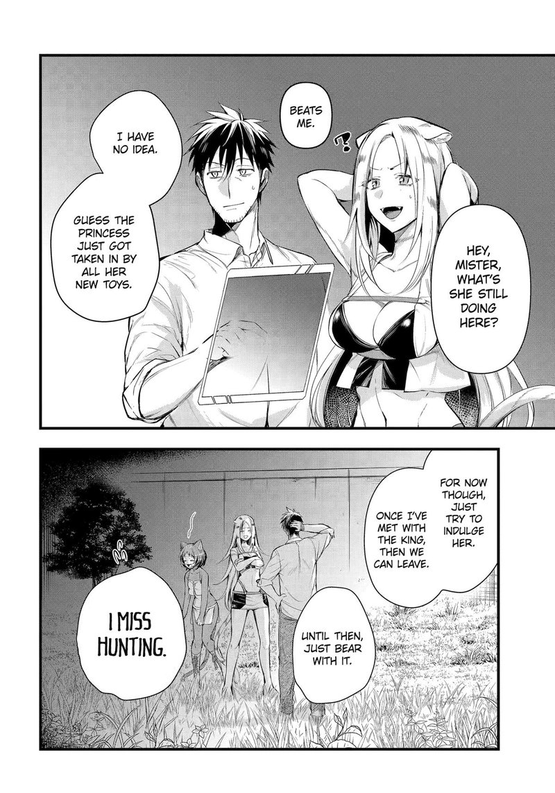around_40_otoko_no_isekai_tsuuhan_seikatsu_43_20