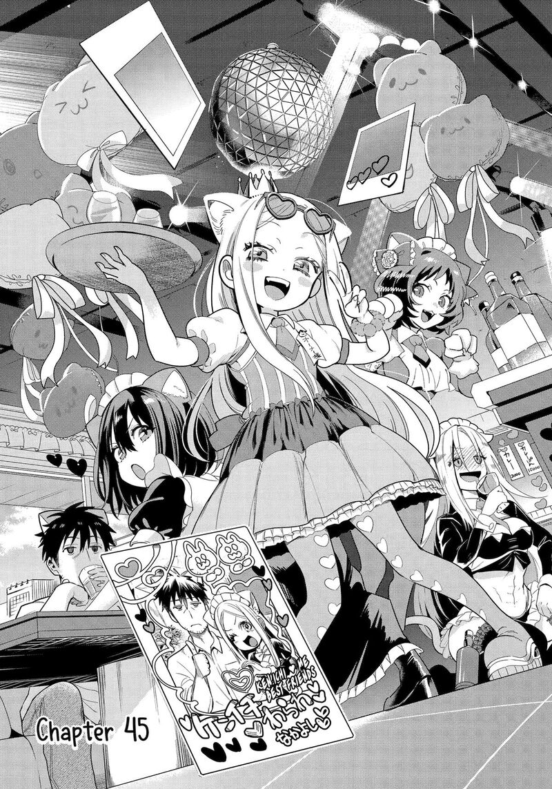 around_40_otoko_no_isekai_tsuuhan_seikatsu_45_1