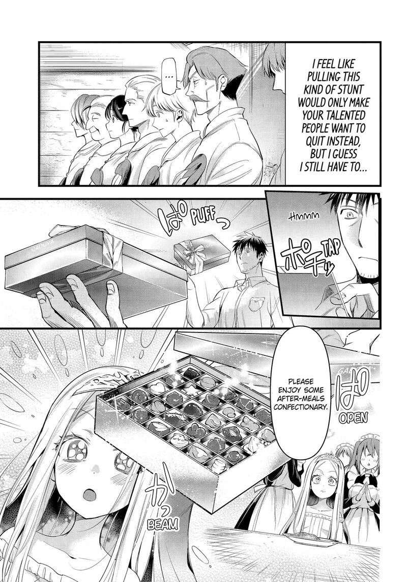 around_40_otoko_no_isekai_tsuuhan_seikatsu_45_11