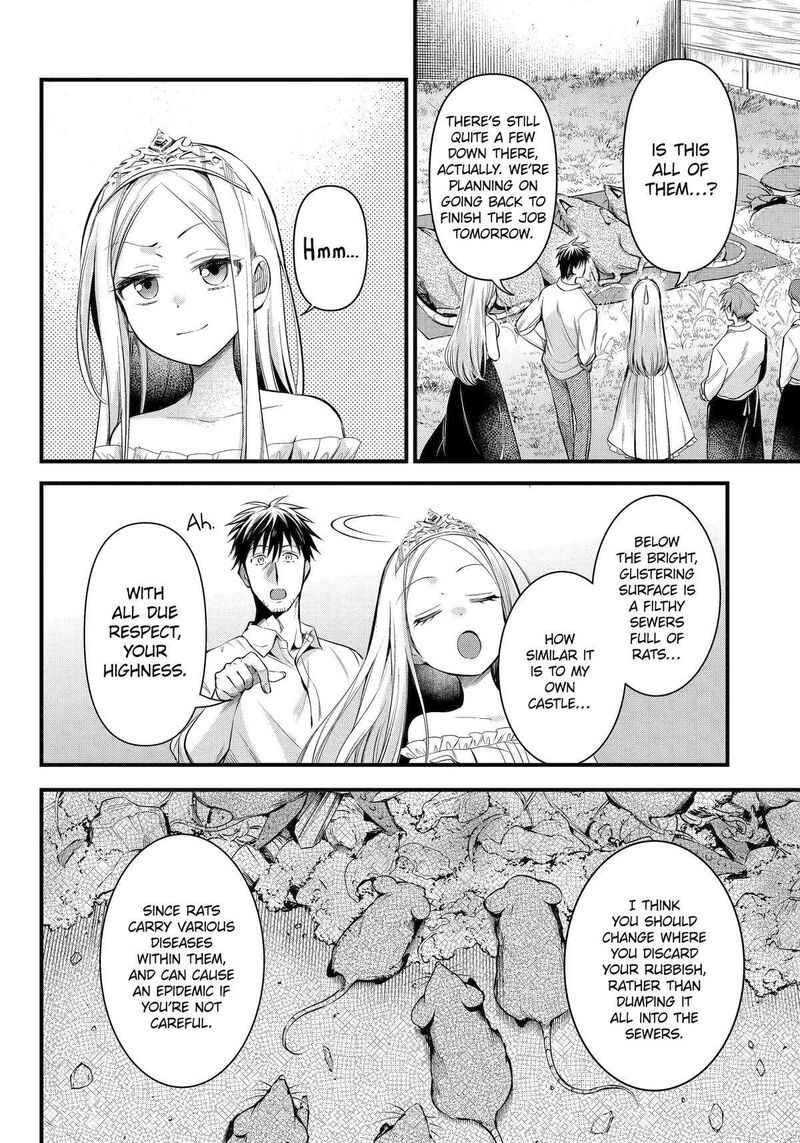 around_40_otoko_no_isekai_tsuuhan_seikatsu_46_13