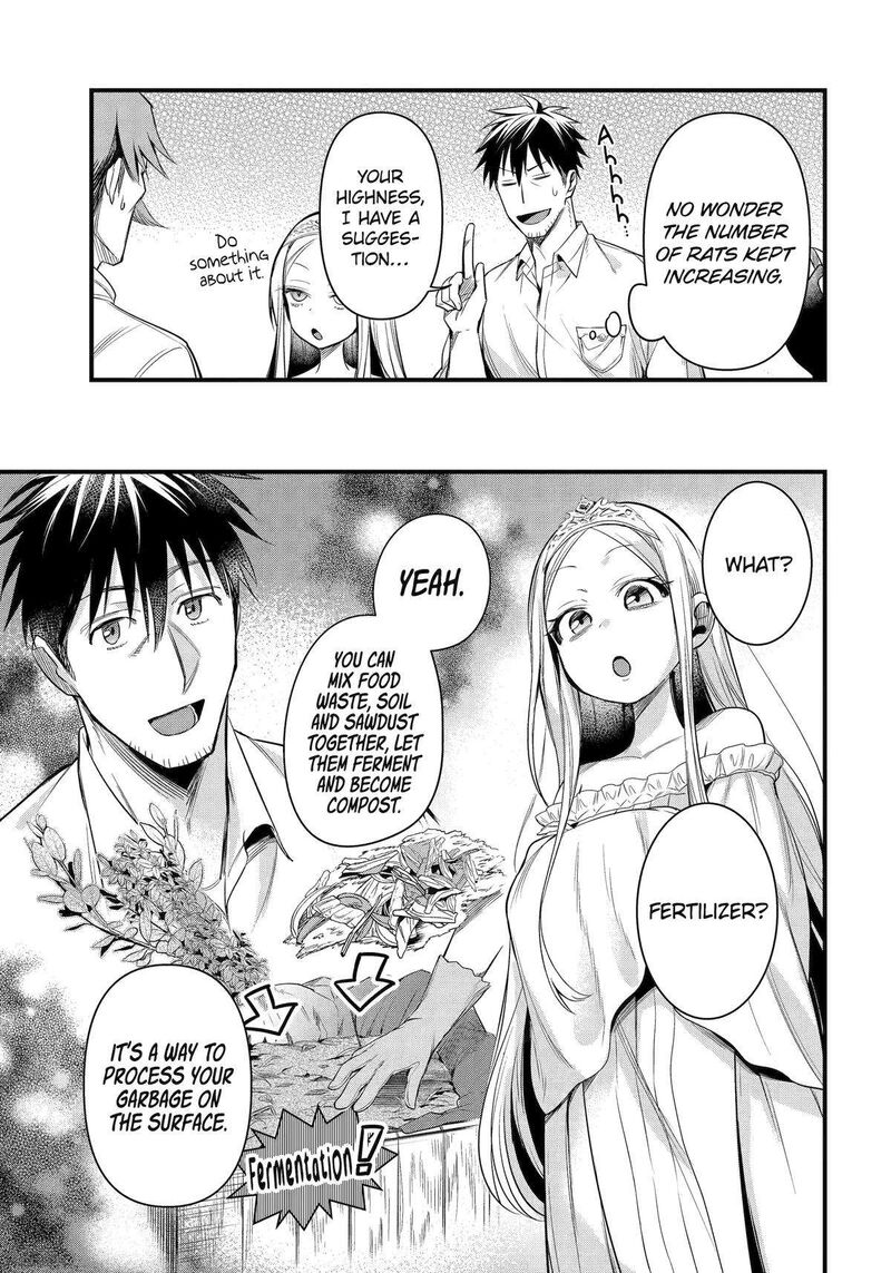 around_40_otoko_no_isekai_tsuuhan_seikatsu_46_16