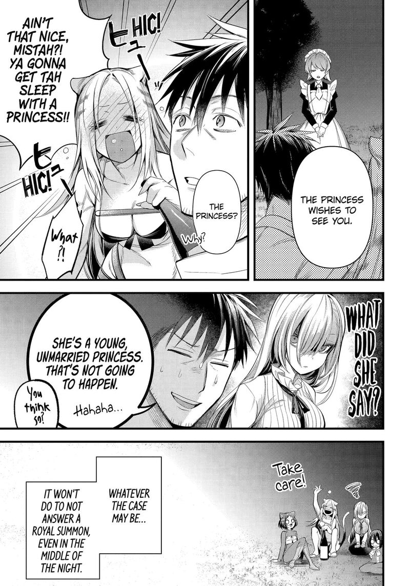 around_40_otoko_no_isekai_tsuuhan_seikatsu_49_21