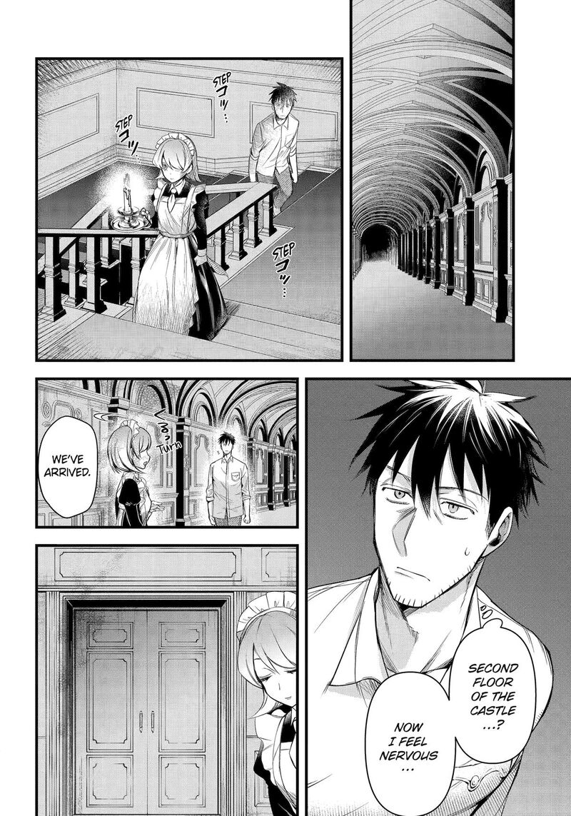 around_40_otoko_no_isekai_tsuuhan_seikatsu_49_22