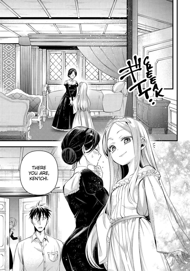 around_40_otoko_no_isekai_tsuuhan_seikatsu_49_23