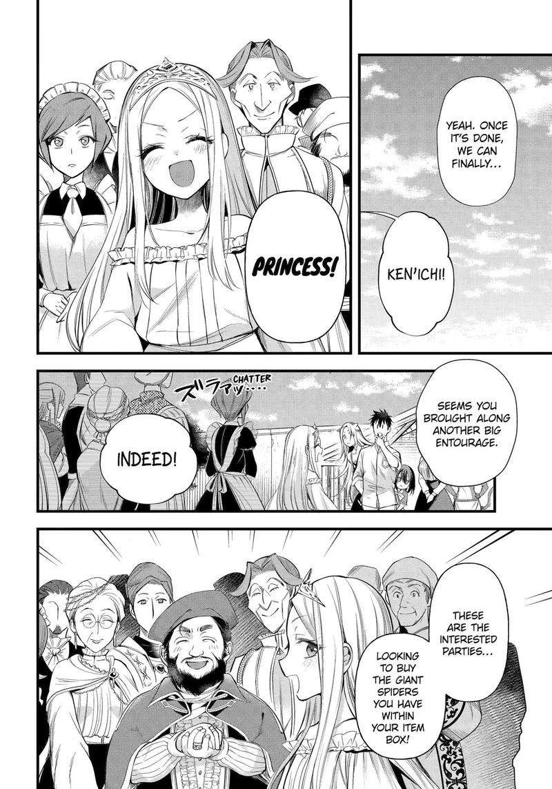 around_40_otoko_no_isekai_tsuuhan_seikatsu_51_12