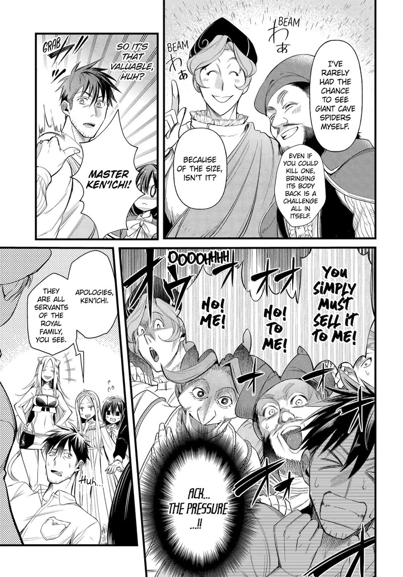 around_40_otoko_no_isekai_tsuuhan_seikatsu_51_13