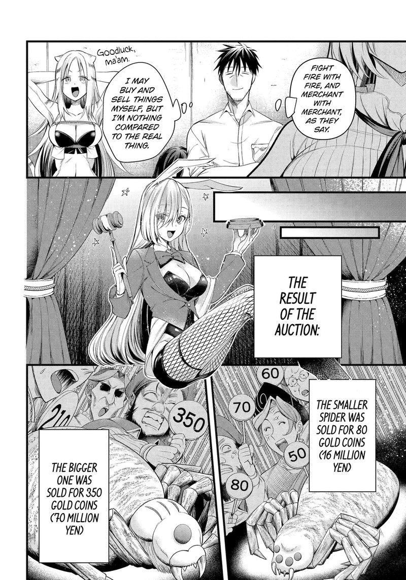 around_40_otoko_no_isekai_tsuuhan_seikatsu_51_16
