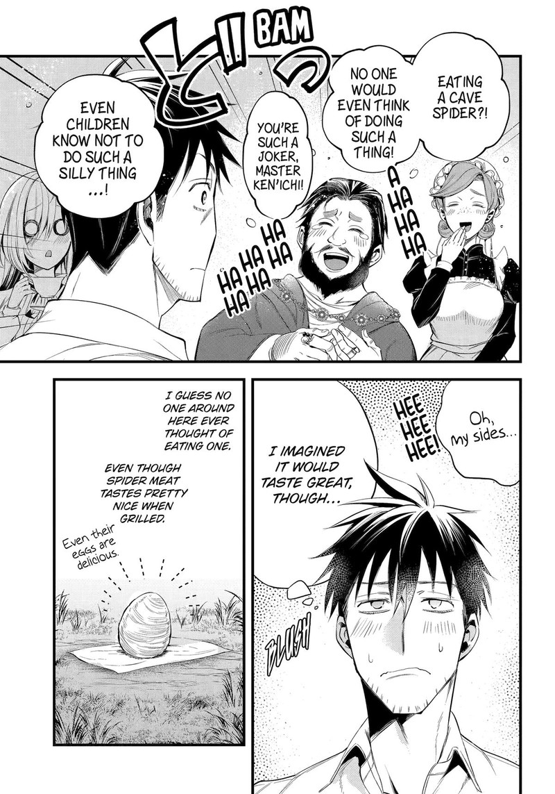 around_40_otoko_no_isekai_tsuuhan_seikatsu_51_19