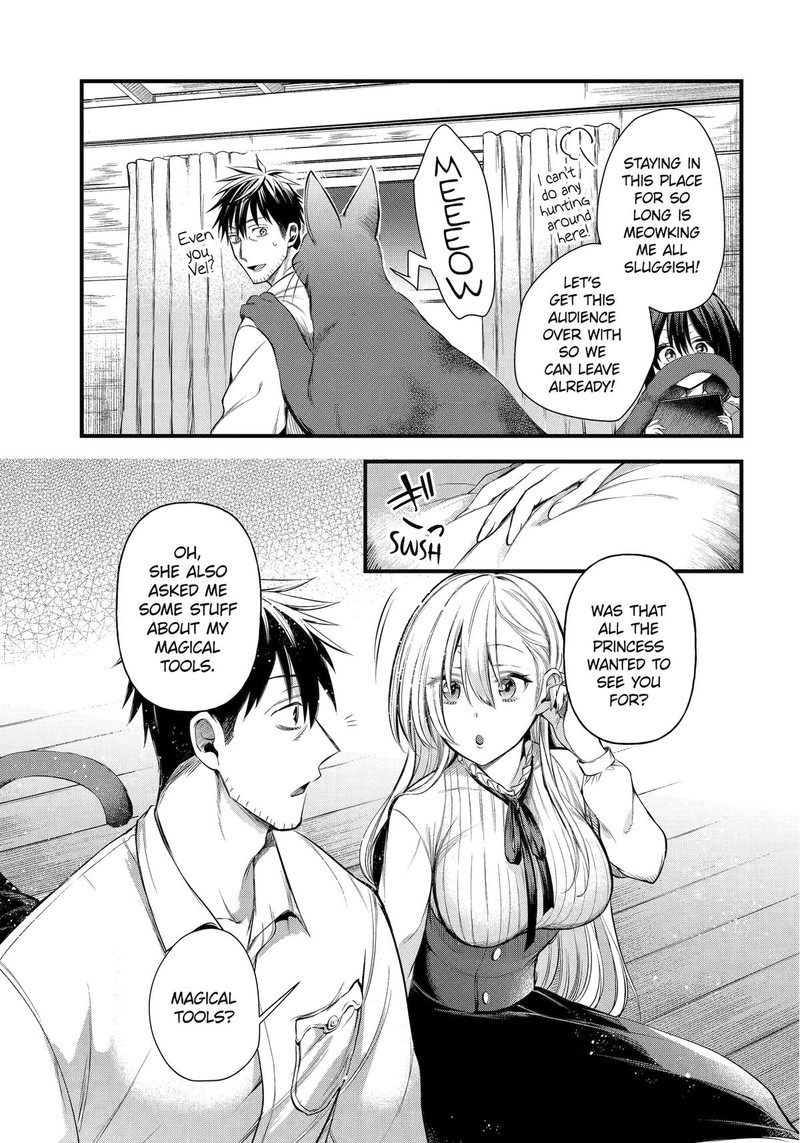 around_40_otoko_no_isekai_tsuuhan_seikatsu_51_3
