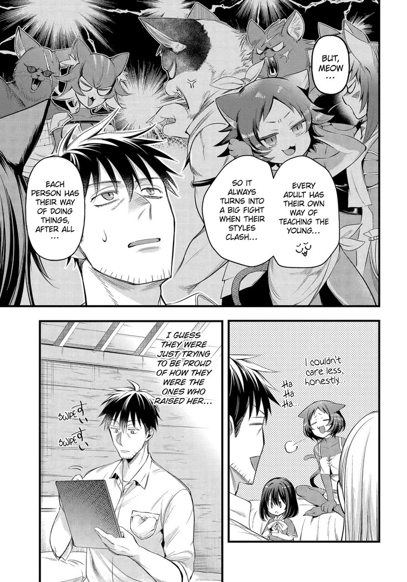 around_40_otoko_no_isekai_tsuuhan_seikatsu_51_9