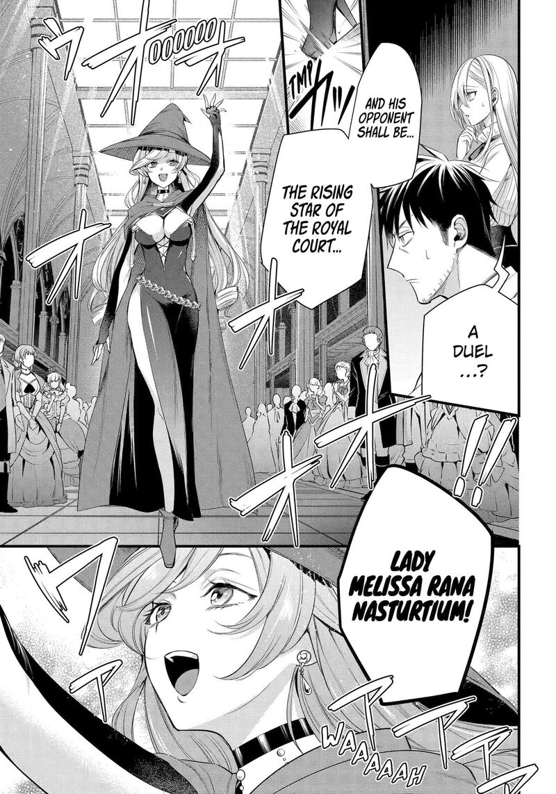 around_40_otoko_no_isekai_tsuuhan_seikatsu_53_3