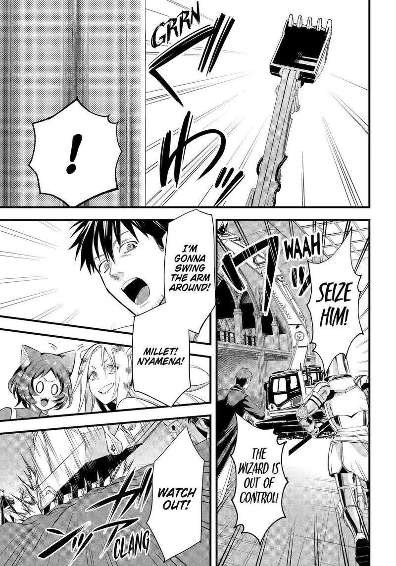 around_40_otoko_no_isekai_tsuuhan_seikatsu_55_13