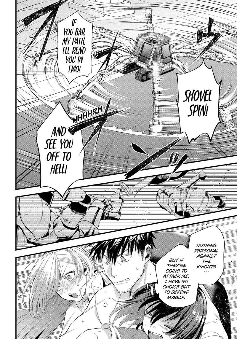 around_40_otoko_no_isekai_tsuuhan_seikatsu_55_14