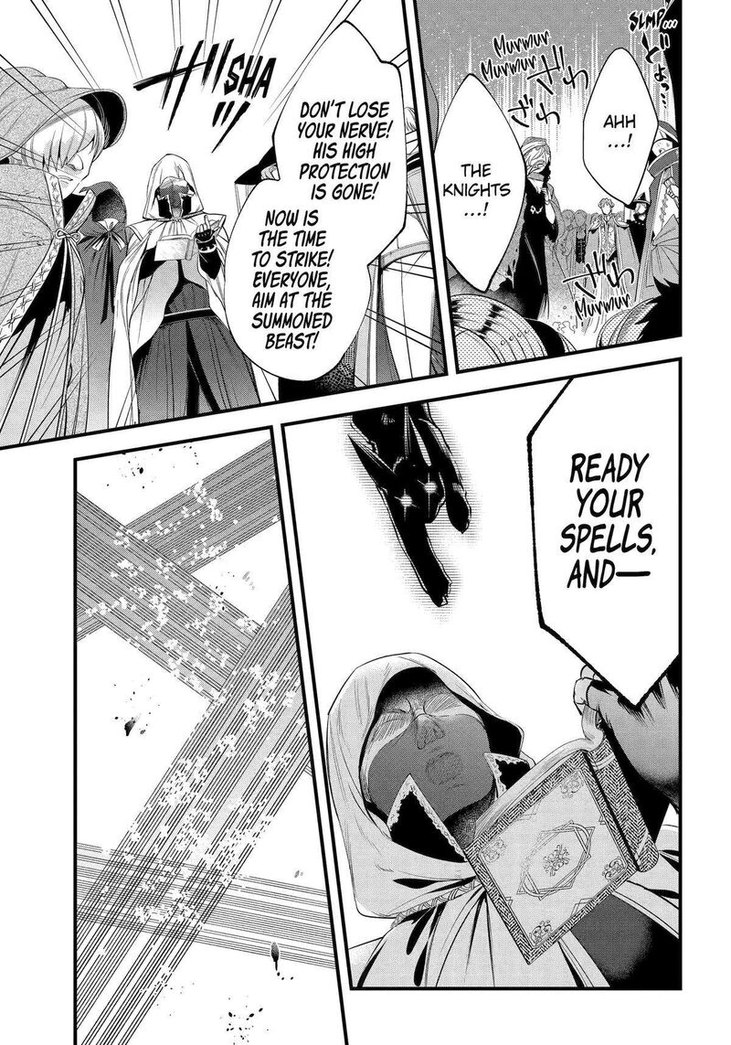 around_40_otoko_no_isekai_tsuuhan_seikatsu_55_15