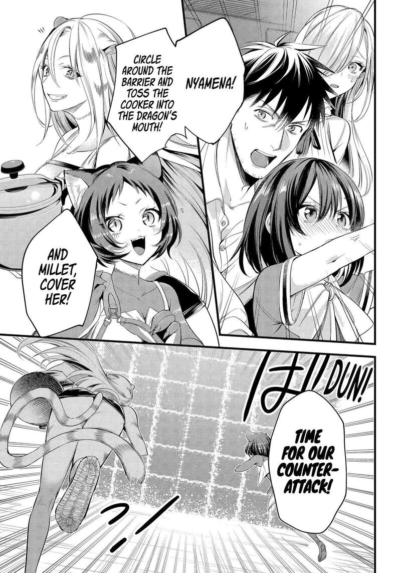 around_40_otoko_no_isekai_tsuuhan_seikatsu_55_3