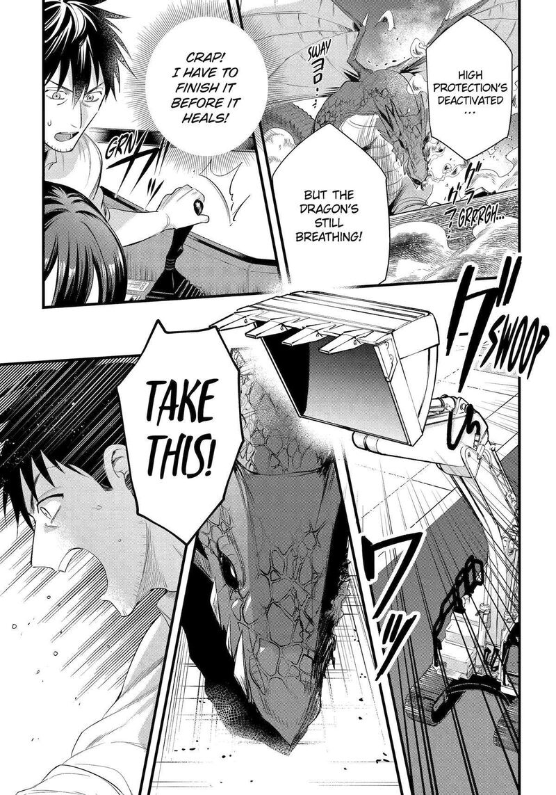 around_40_otoko_no_isekai_tsuuhan_seikatsu_55_9