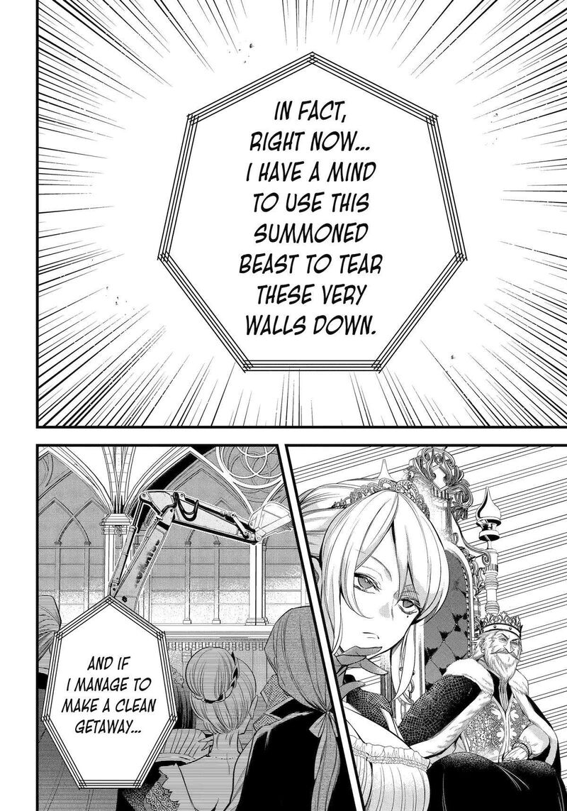 around_40_otoko_no_isekai_tsuuhan_seikatsu_56_2