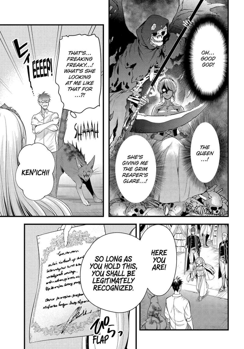 around_40_otoko_no_isekai_tsuuhan_seikatsu_56_21