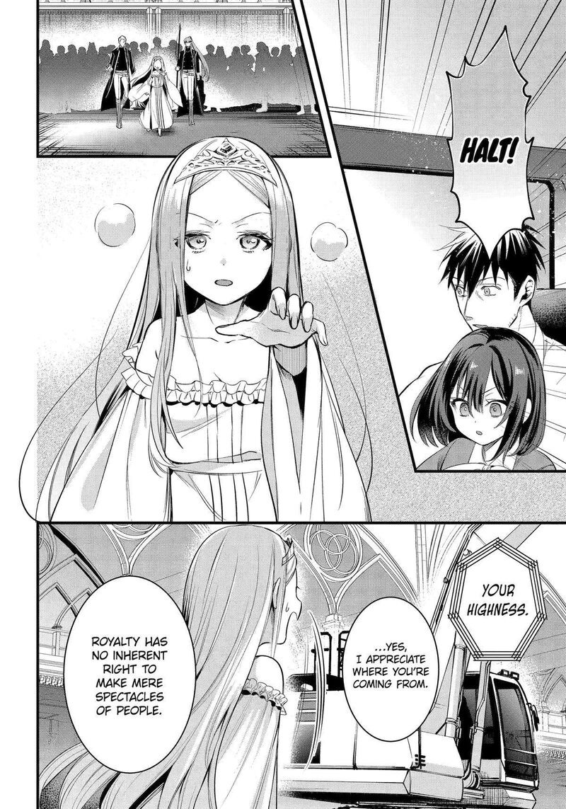 around_40_otoko_no_isekai_tsuuhan_seikatsu_56_4