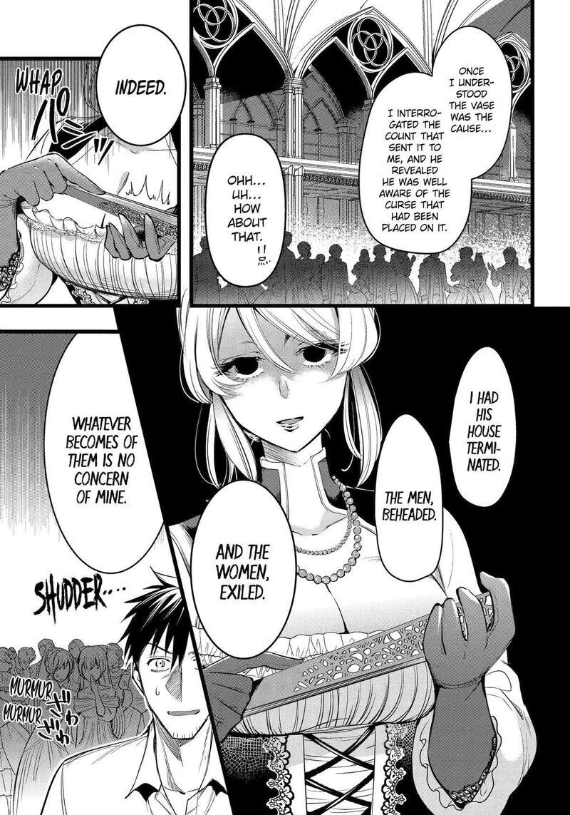 around_40_otoko_no_isekai_tsuuhan_seikatsu_57_11