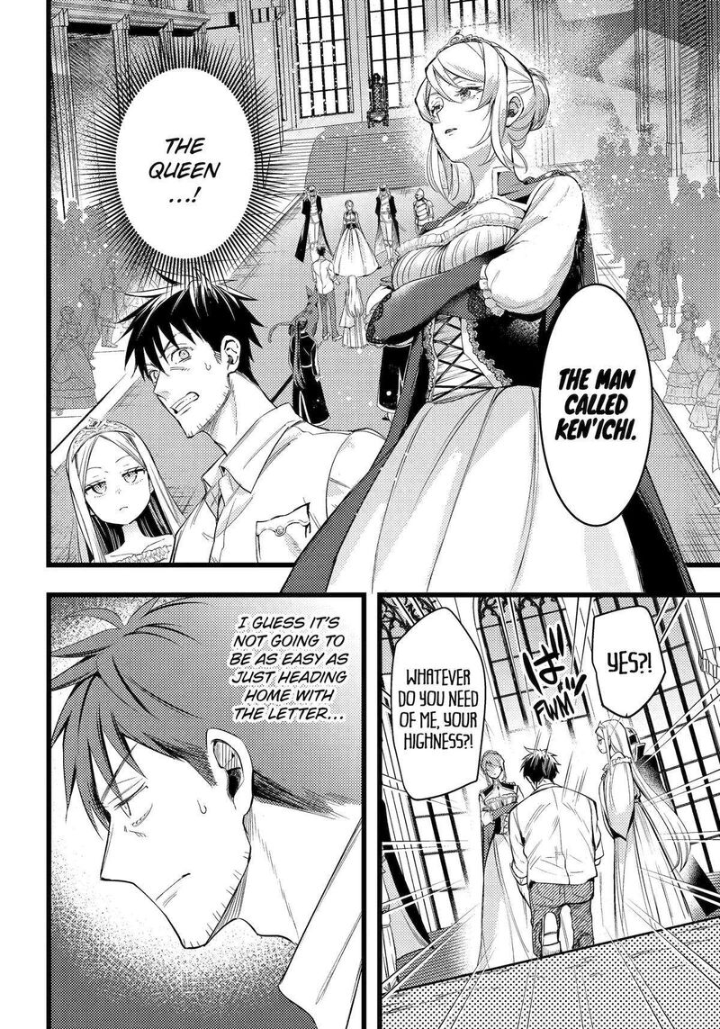 around_40_otoko_no_isekai_tsuuhan_seikatsu_57_2