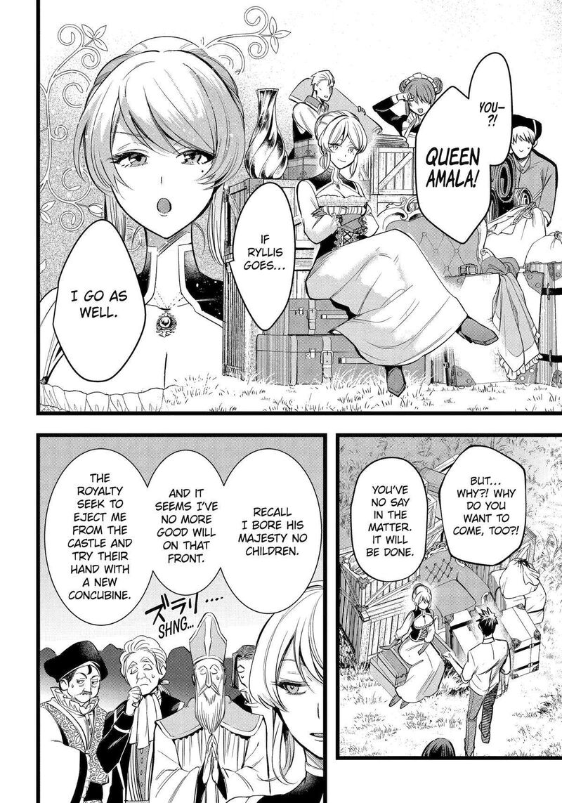 around_40_otoko_no_isekai_tsuuhan_seikatsu_57_26