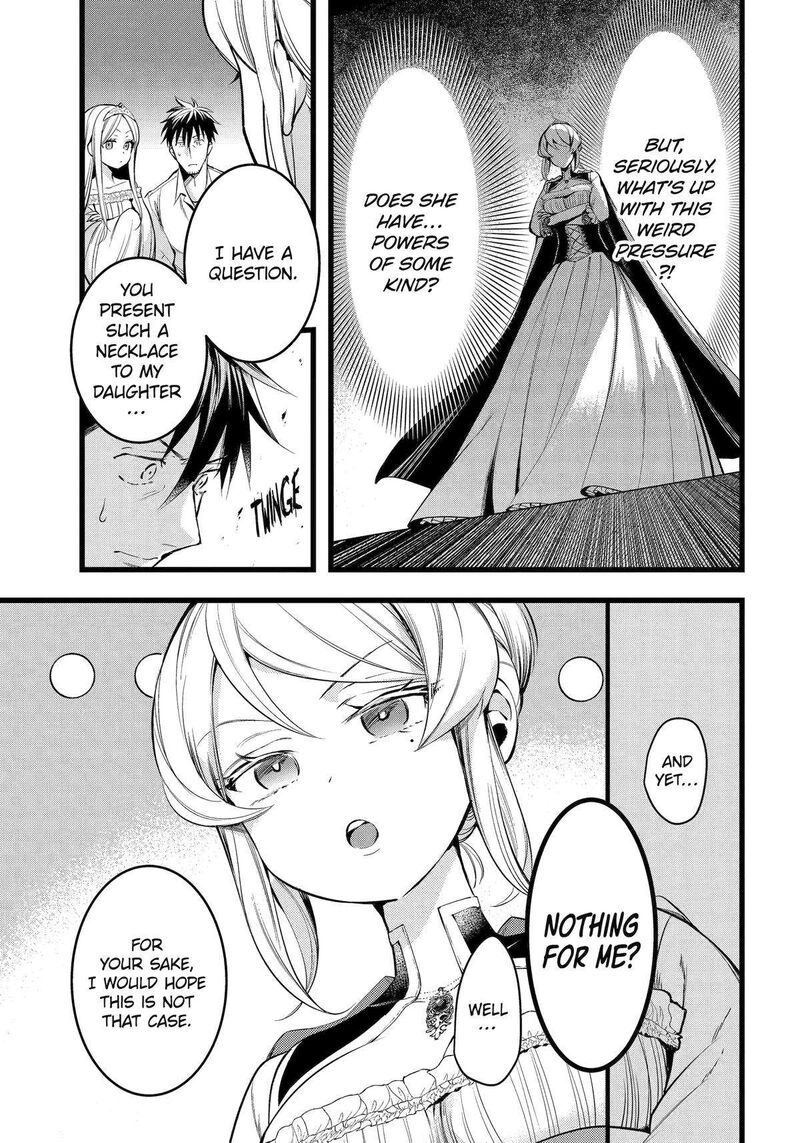 around_40_otoko_no_isekai_tsuuhan_seikatsu_57_3