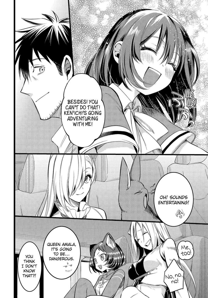 around_40_otoko_no_isekai_tsuuhan_seikatsu_57_32