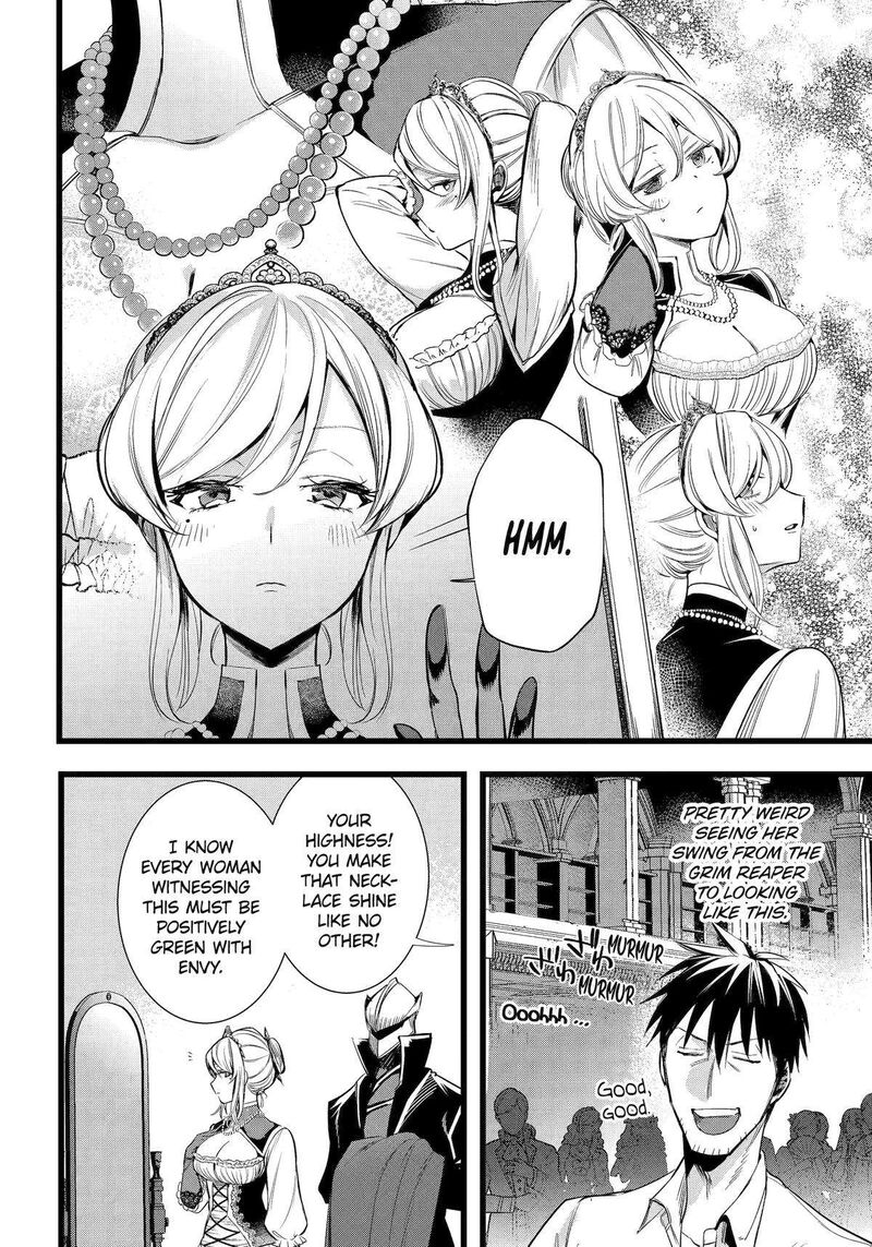 around_40_otoko_no_isekai_tsuuhan_seikatsu_57_6