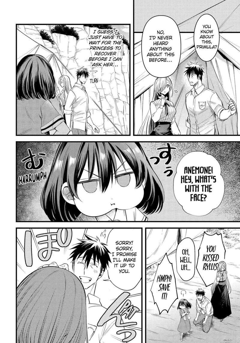 around_40_otoko_no_isekai_tsuuhan_seikatsu_58_14