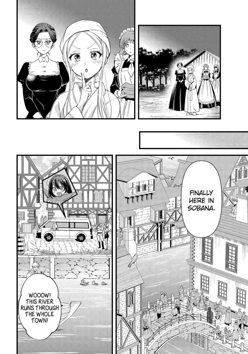 around_40_otoko_no_isekai_tsuuhan_seikatsu_59_10