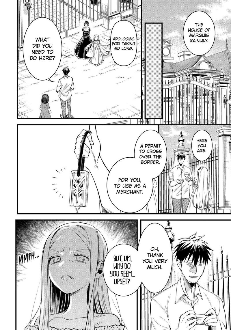 around_40_otoko_no_isekai_tsuuhan_seikatsu_59_12