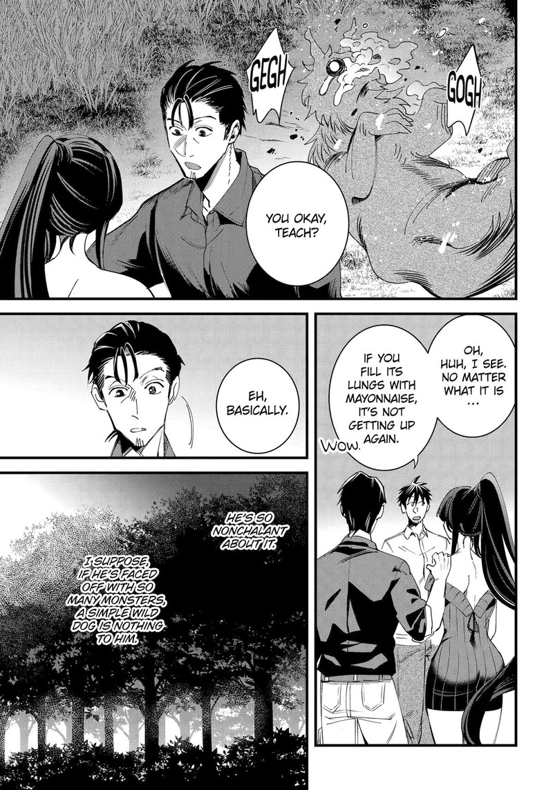 around_40_otoko_no_isekai_tsuuhan_seikatsu_60_21